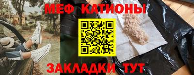 твердый Будённовск