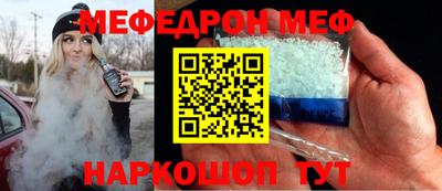 твердый Будённовск