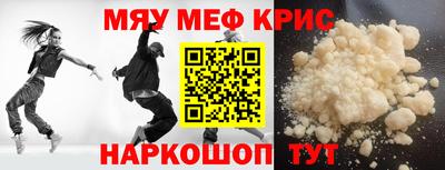 твердый Будённовск