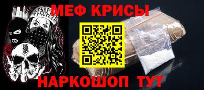 твердый Будённовск