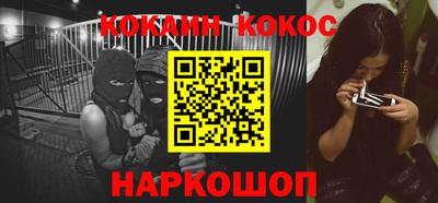a pvp Бугуруслан