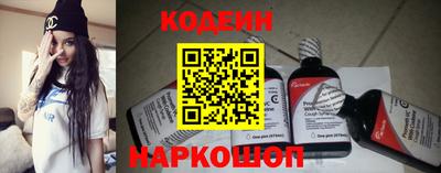 гашик Бузулук