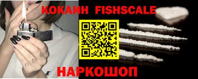 твердый Будённовск