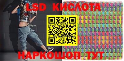 гашик Бузулук