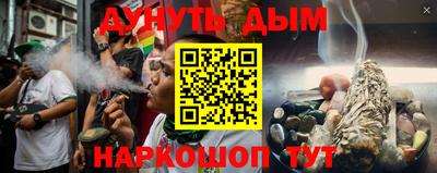 гашик Бузулук