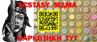a pvp Бугуруслан