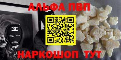 a pvp Бугуруслан