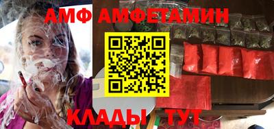 a pvp Бугуруслан