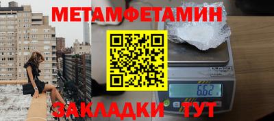 твердый Будённовск