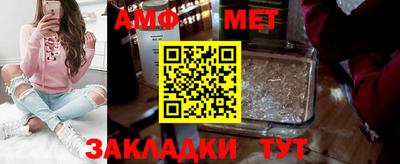 гашик Бузулук