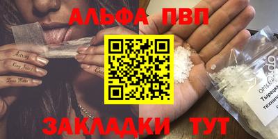 твердый Будённовск