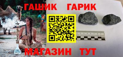 a pvp Бугуруслан