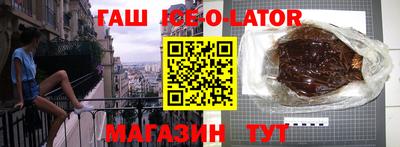 твердый Будённовск