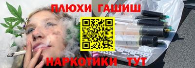 твердый Будённовск