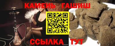твердый Будённовск