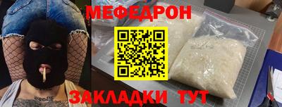твердый Будённовск
